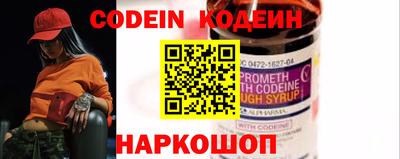 мефедрон VHQ Ликино-Дулёво