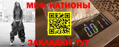 ешки Ливны