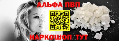 ешки Ливны