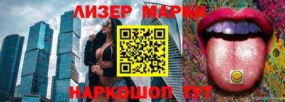 ешки Ливны