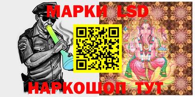 ешки Ливны