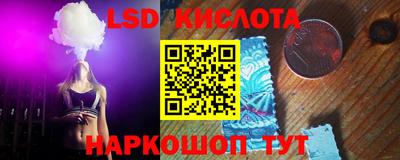 ешки Ливны