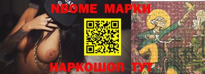 мефедрон VHQ Ликино-Дулёво