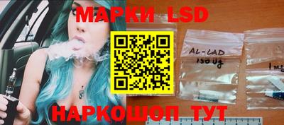 ешки Ливны