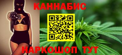 мефедрон VHQ Ликино-Дулёво