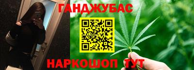 ешки Ливны