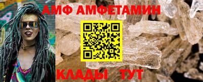 ешки Ливны