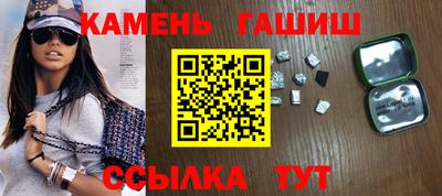 мефедрон VHQ Ликино-Дулёво