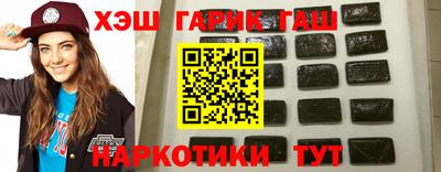 ешки Ливны
