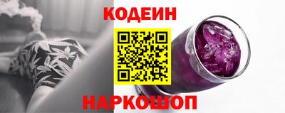 ешки Ливны