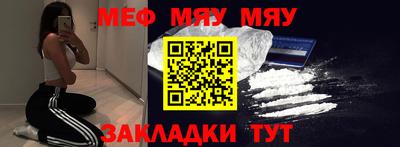 шишки Лесосибирск