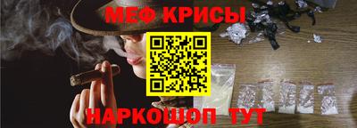 шишки Лесосибирск